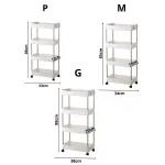 Carrinho Organizador Móvel Com 4 Prateleiras Para Diversos Itens Com Rodinha P, M, G ou Kit 3