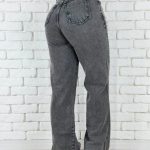 Calça Wide Leg Pantalona Jeans Feminina Cintura Alta Levanta Bumbum