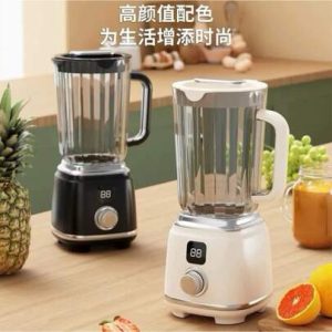 Liquidificador Triturador Compacto para suco com Led