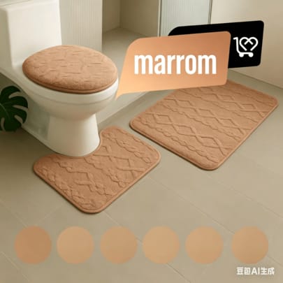 Tapete de banheiro IDee Home 3 peças, macio, antiderrapante, com estampa de qualidade.